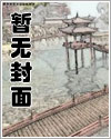 凡人修仙：疯了吧！你一百岁了还要修仙